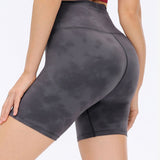 Wide Waistband Sports Shorts